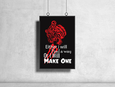 Tiger roaring qoutes illustration brand identity branding design design art designgrafico designgraphic graphicdesign illustration art illustration digital marketing photoshop portrait illustration poster art qoutes socialmedia stronger tiger mascot tshirtdesign typography design