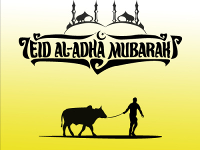 eidadha2020 design illustration poster