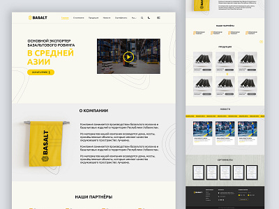 Landing page design for Basalt factory branding company corporate identity design factory landing page landing page design logo minimalism ui ui design user interface ux