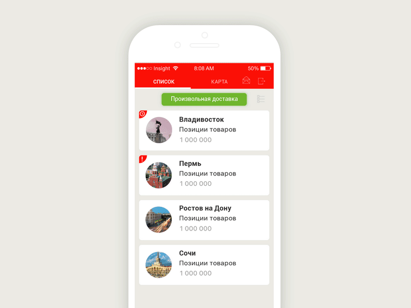 mobile app for logistics company app ios logistoc mobile transport