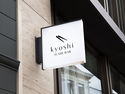 Sushi Bar logo branding design flat logo minimal