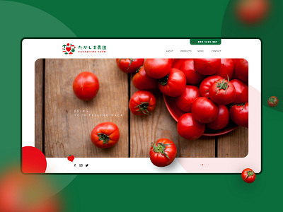 Tomato Farm - Japan clean design freelance homepage japan pc red responsive website tomato ui ux webdesign xd