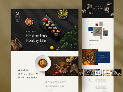 Restaurant Yakuzen - Homepage Concept branding challenge clean dark design food homepage modern restaurant stylish ui ux webdesign xd