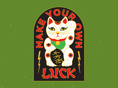 Make Your Own Luck Hoodzpah Enamel Pin cat chinese enamel lapel lightning luck lucky money cat pin