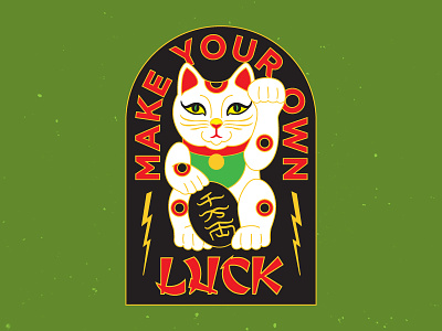 Make Your Own Luck Hoodzpah Enamel Pin