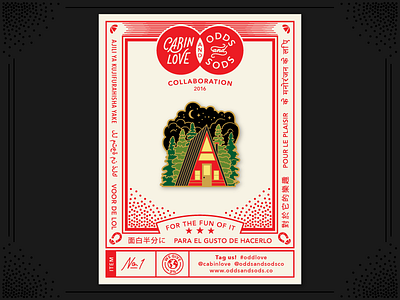 Odd Love Pinback Card cabin cabin love card enamel pin forest hoodzpah odds and sods packaging pointillism stars