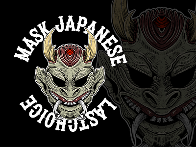 MASK JAPANESE