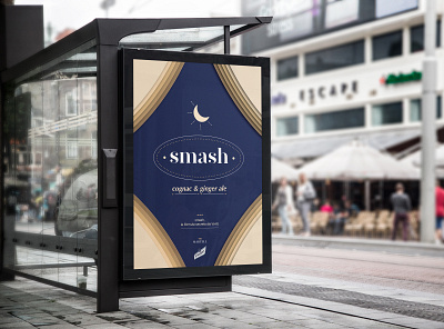 Smash | Cockatil Brand advertising brand brand identity branding cocktail concept design design thinking drink graphic design identity logo logotype marquee merchandising naming simple smash street ad