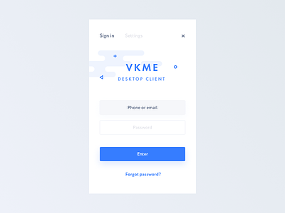 VK Messenger app client form messenger password sign in ui vk