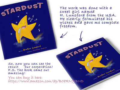 Illustrated children's book "Stardust"