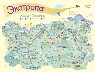 Tourist map "Ekortopa Argamach-Skornyakovo" design flat illustration map vector