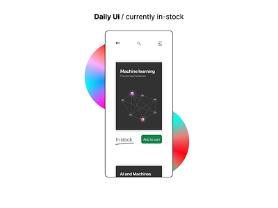 #96 Daily Ui / Currently in stock app book currently in stock daily ui 096 daily ui 96 dailyui dailyuichallenge design in stock machine learning mobile mobile app mobile app design mobile ui stock ui ux web