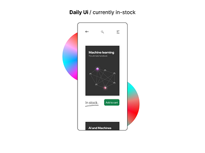 #96 Daily Ui / Currently in stock