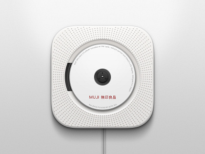 Muji CD Player - Icon Design cd player digital icon muji