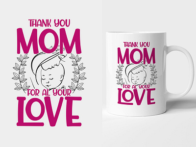 Mother's Day Mug Design