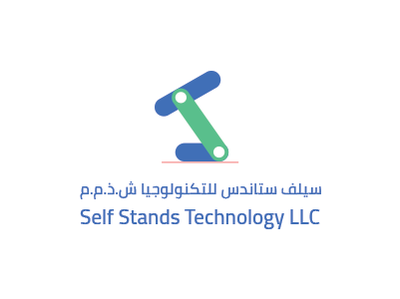 SST kiosk Logo