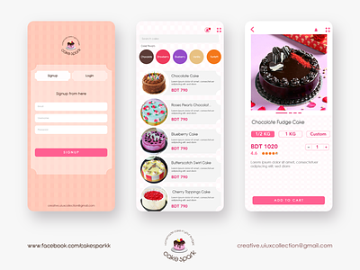 Cake Spark Mobile App