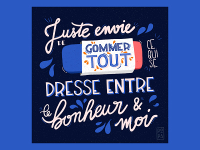 Tout gommer