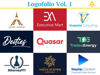 Logofolio Vol. 1