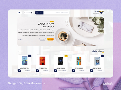 Online Bookstore Website