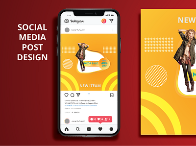 SOCIAL MEDIA POST branding design graphicdesign illustration social media design social network vector