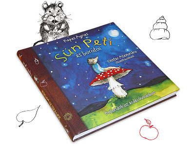 Sün Peti children's book design book cover design illustration