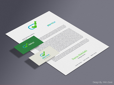 zistick academy stationery branding design illustration iran logo logotype persian typography ux vector