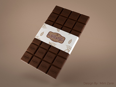 chocolife logo design