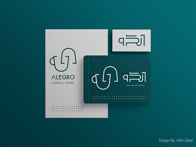 Allegro Logotype Design