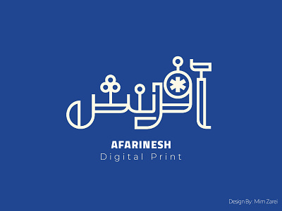 Afarinesh Logotype Design