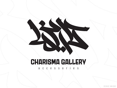 Charisma Logotype Design 3d animation branding calligraphy design graphic graphic design illustration logo logodesign logotype marks mimzarei motion graphics photoshop typography