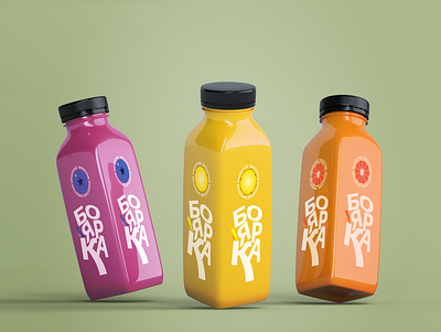 bottles smoothie design illustraion logo package packagedesign vector