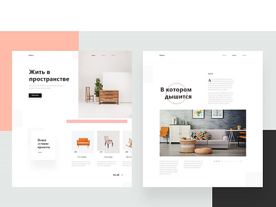 Website minimal design