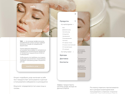 Beauty App, Yelz branding design logo minimal ui ux vector web website