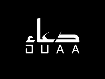 Duaa logo