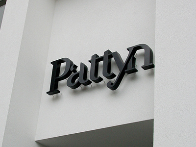 Pattyn Signage @chilli branding logo pattyn signage