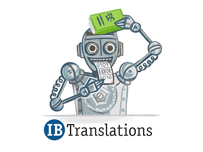 Machine translation book illustration language machine robot translate translation