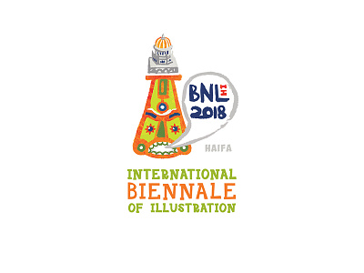 Biennale logo bahai bahai temple biennale design haifa illustration logo