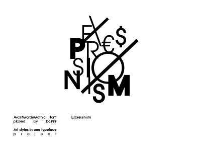 Expressionism art branding bw design expressionism font logo style typography vector