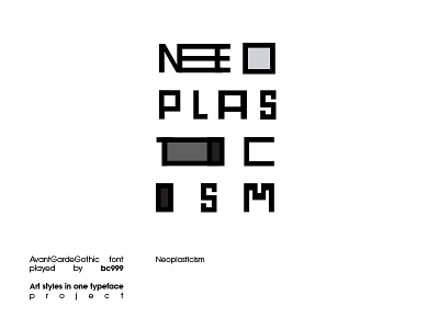 Neoplasticism art artstyle branding bw design logo neoplasticism typography vector
