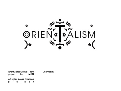 Orientalism art artstyle branding bw design font icon logo oriental orientalizm types typography vector