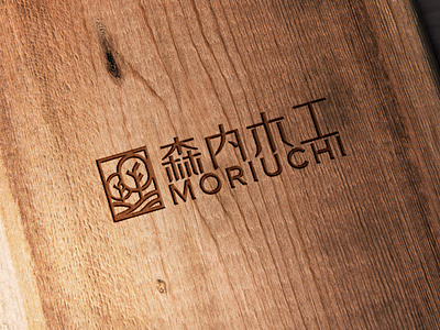 MORIUCHI - Branding Project
