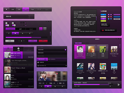 Obsidian - UI kit dark freebie gradient psd purple ui ui kit web