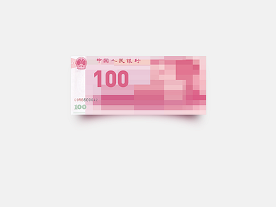 RMB - Norway New Banknotes Style