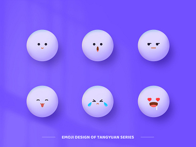 Emoji Design of Tangyuan Series icon illustration ui