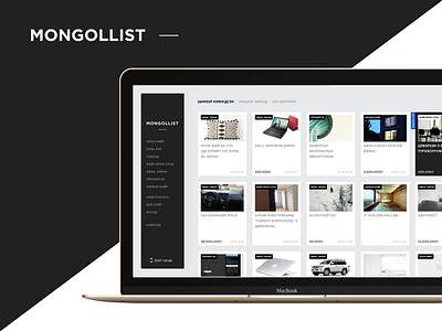 Mongollist - Homepage