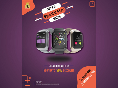 WATCH POSTER branding ecommerce ecommerce design ecommerce product poster illustration minimalistic poster poster design product design watch watch shop watches
