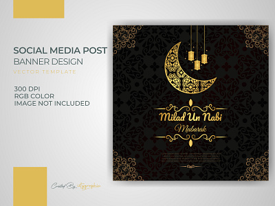 Islamic Decorative Banner Post Vector Template Download arabic banner banner template birthday culture design eid illustration islamic media milad un nabi post religious social template vector web banner