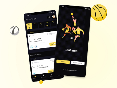 ImGame | App for sport teams dark ui football mobile app soccer app sport teamwork