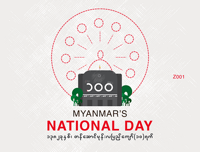 Myanmar's National Day(100th Anniversary)